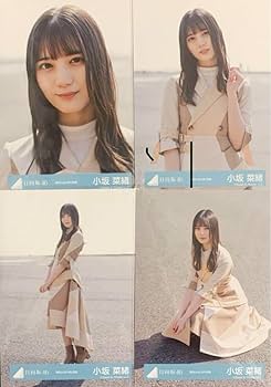 Amazon.co.jp: 日向坂46 僕なんか 生写真 コンプ 小坂菜緒